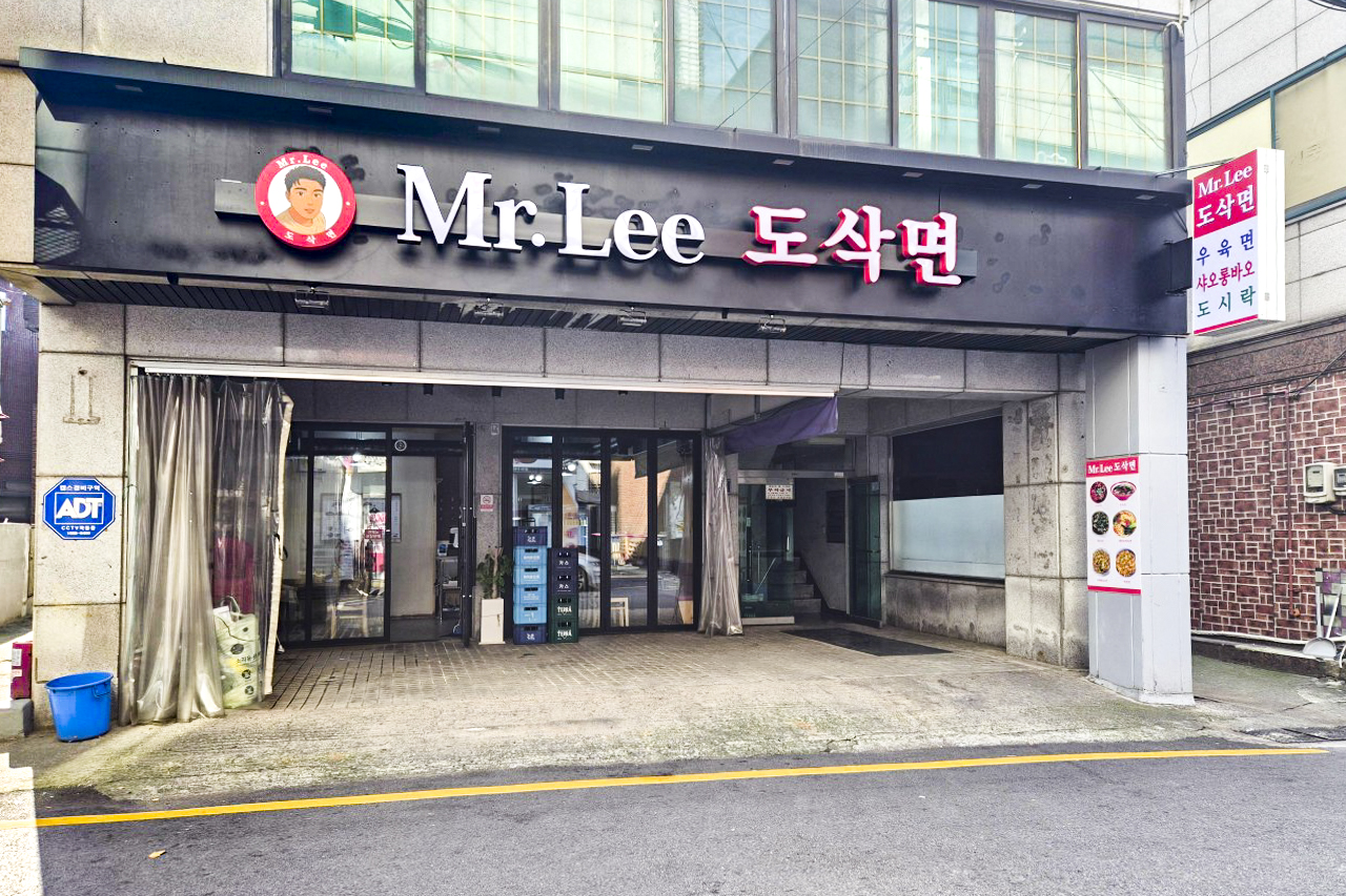 가볍게 산책하며 소화까지 한 번에💨