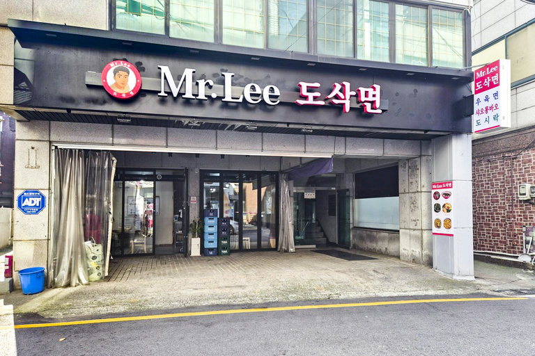 가볍게 산책하며 소화까지 한 번에💨