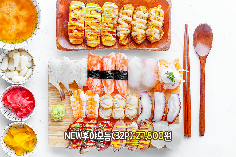 특제 소스와 불 맛의 가득🔥