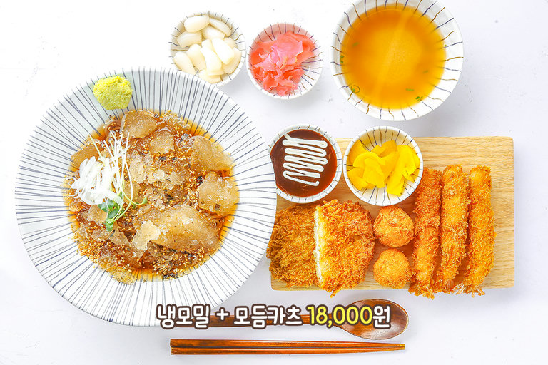 초밥과 찰떡 조합! 사이드 메뉴💛