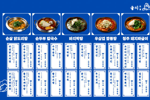 분위기와 맛 모두 잡은 곳!