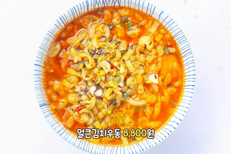 초밥과 찰떡 조합! 사이드 메뉴💛