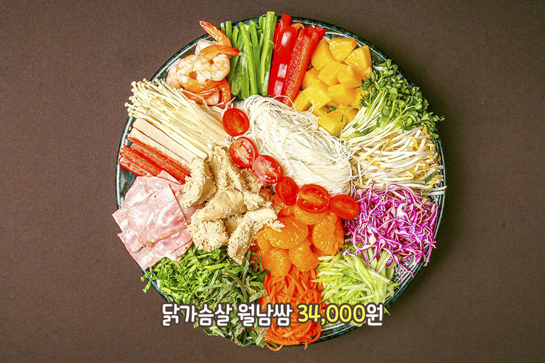 바삭한 스프링롤과 푸짐한 월남쌈🥬