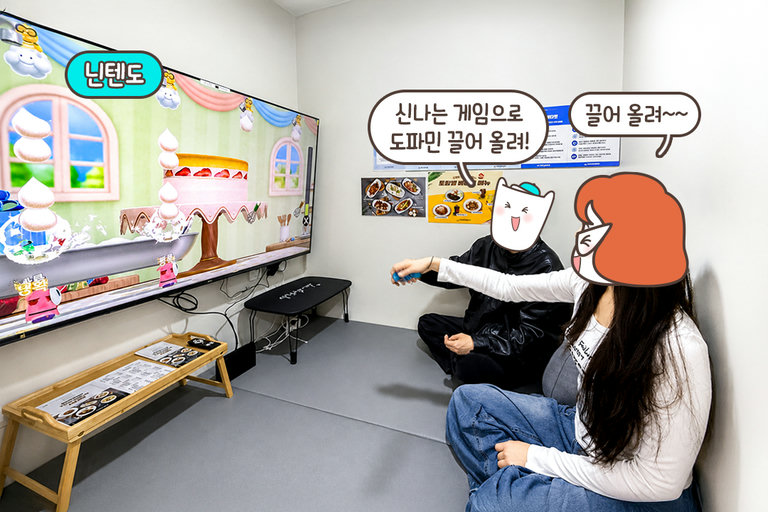고화질로 즐기는 닌텐도의 신세계🖥️