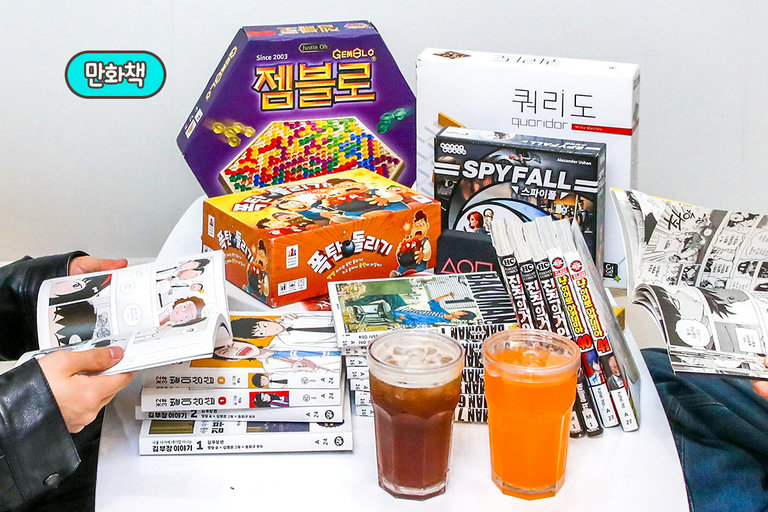 압도적인 스케일, 25,000권의 만화 천국📚