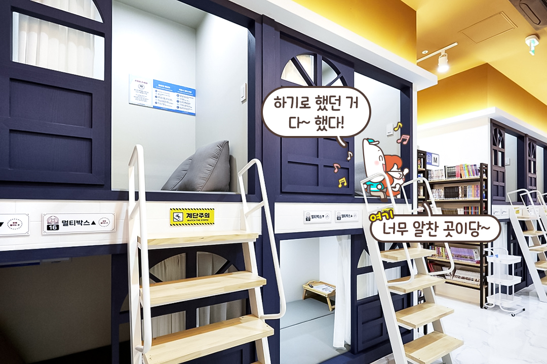 역세권에 주차까지 편리한 완벽한 접근성🅿️