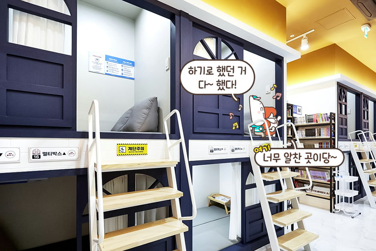 역세권에 주차까지 편리한 완벽한 접근성🅿️