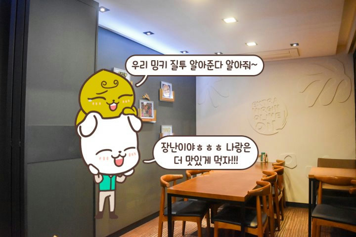 각종 모임을 하기도 좋아요!