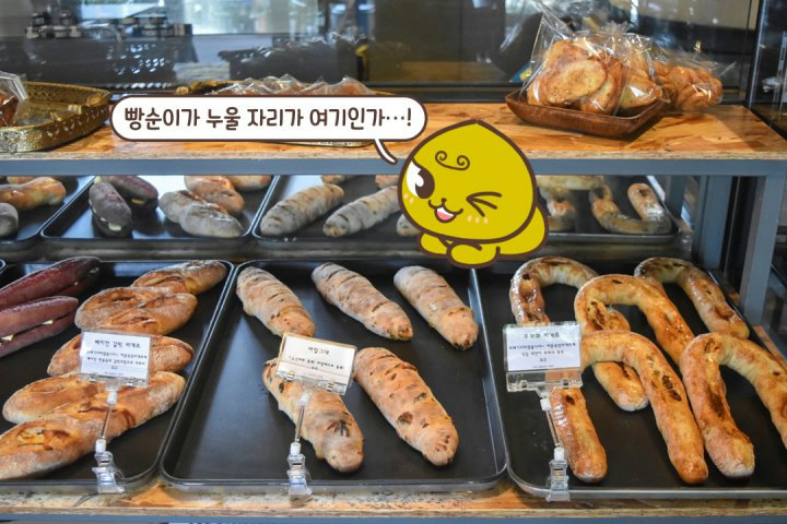 각종 모임을 하기도 좋아요!