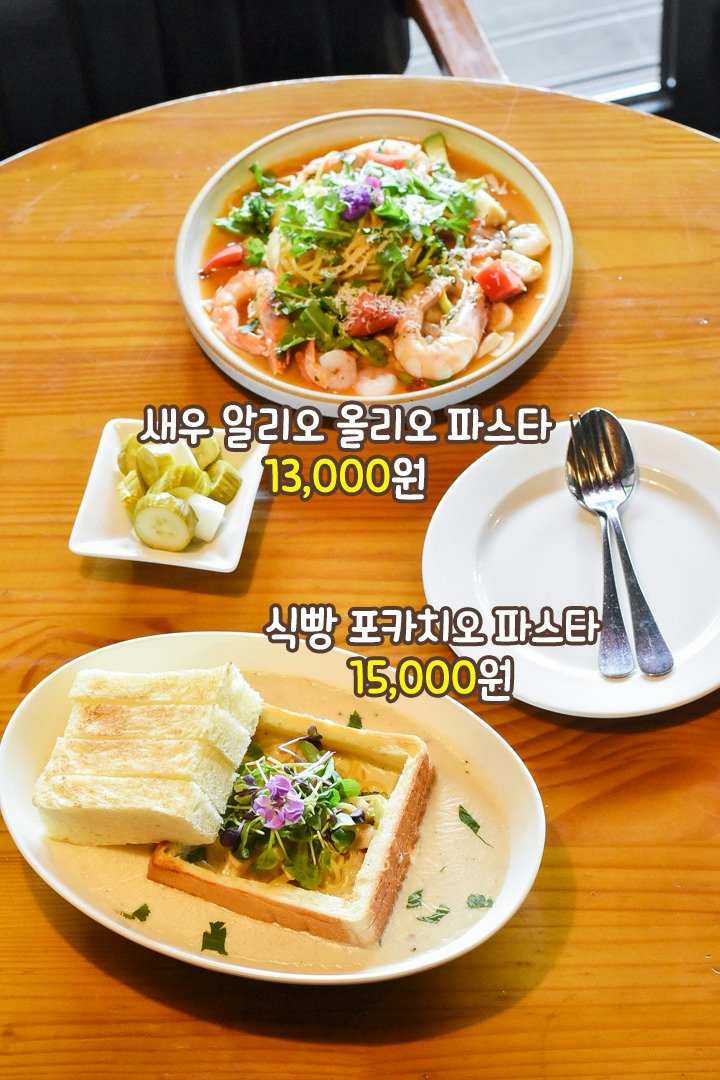 통통한 새우 실화세요...?