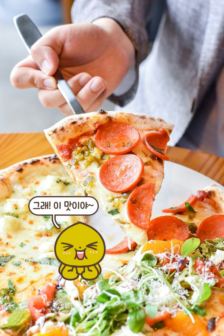 선택하기 힘든 그대를 위해~