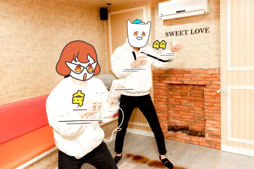꿀잼 닌텐도 게임하러 출동!