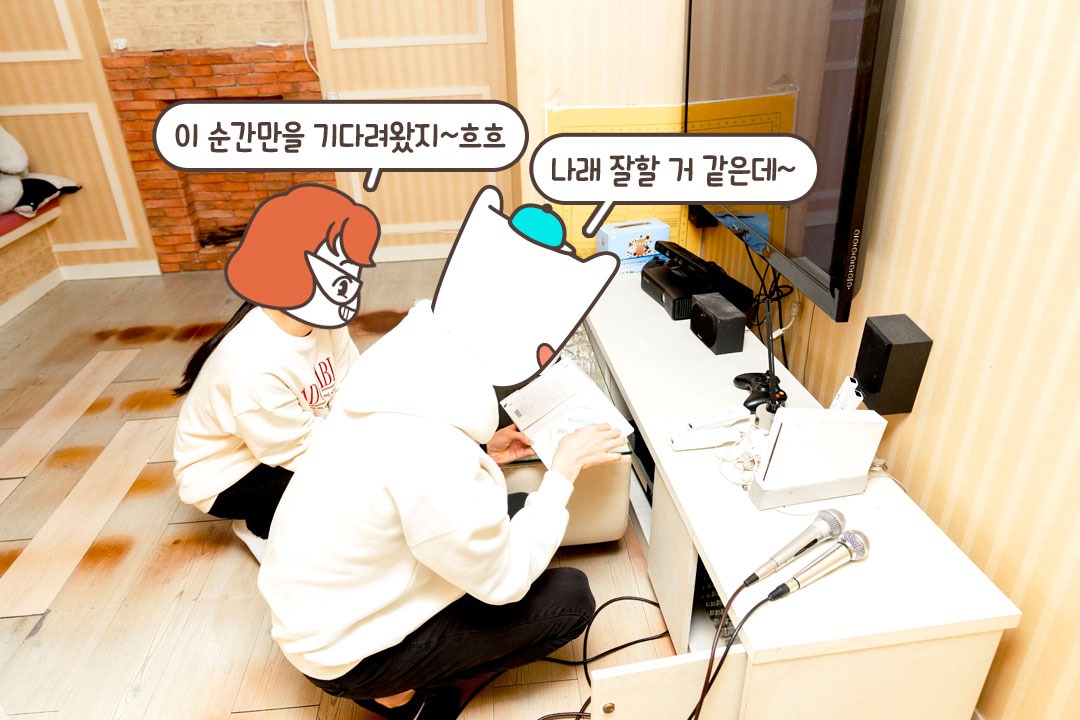 이게 바로 wii 클.라.쓰