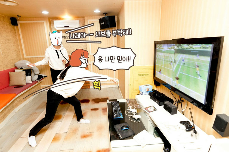 이게 게임이야!? 생시야!?