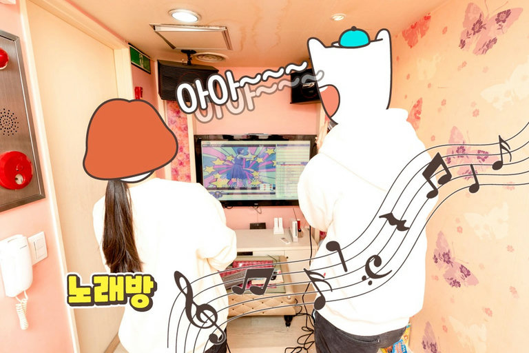 노래방 처돌이 모여!