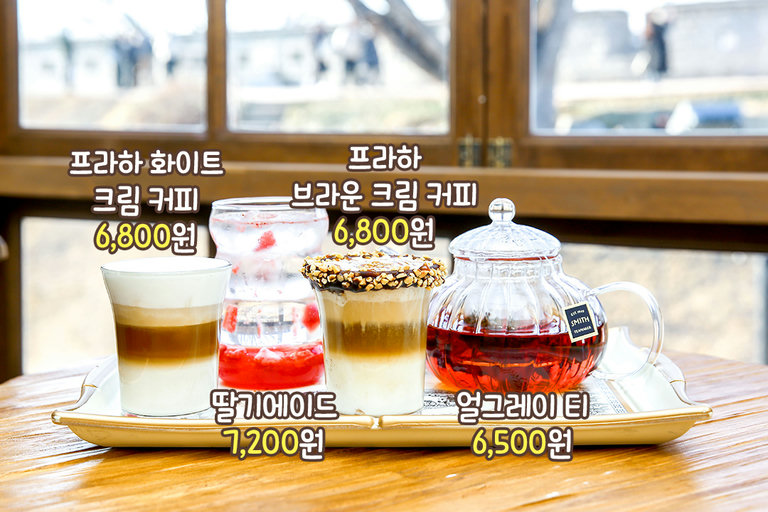 잠봉과 커피의 조합❣️