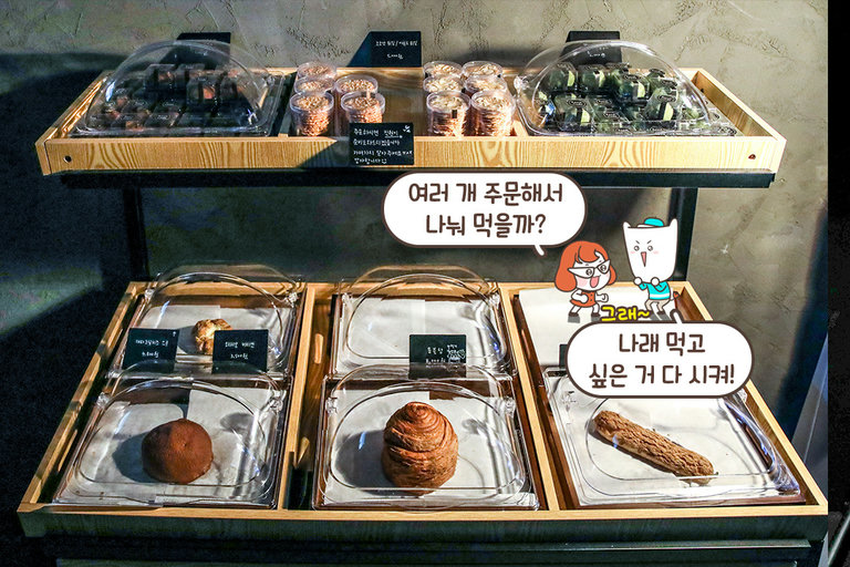 디저트와 식사를 함께 즐길 수 있는 곳