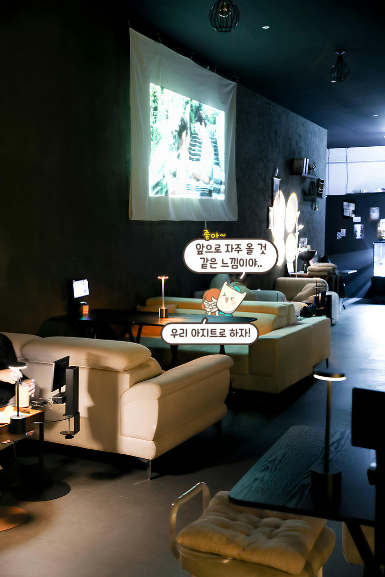 푹신한 소파 좌석부터 일반 좌석까지