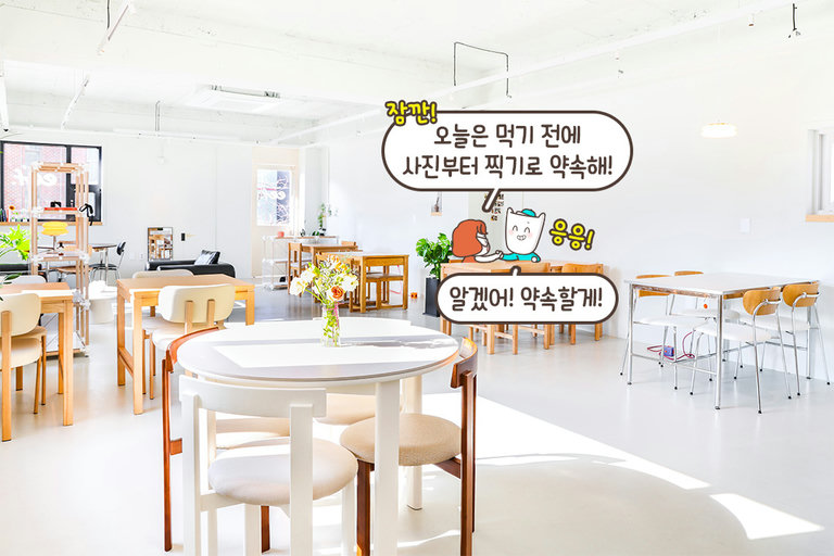 감성 가득한 화이트&우드톤 인테리어🌿