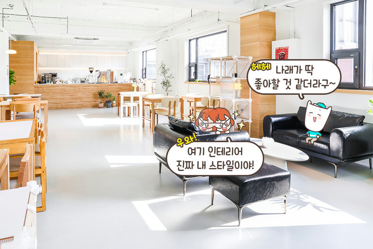 햇살이 예쁘게 들어오는 행궁동 햇살 맛집☀️