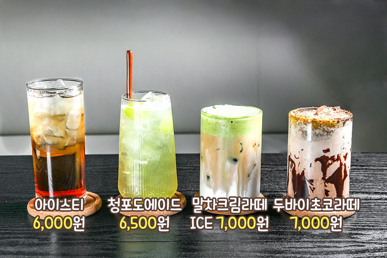 비주얼까지 완벽한 디저트 라인업