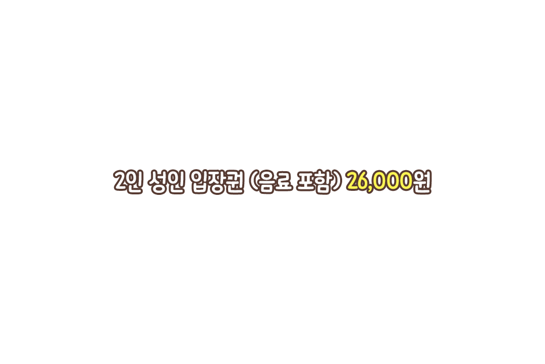 각양각색 귀염둥이 27마리 고양이🐈
