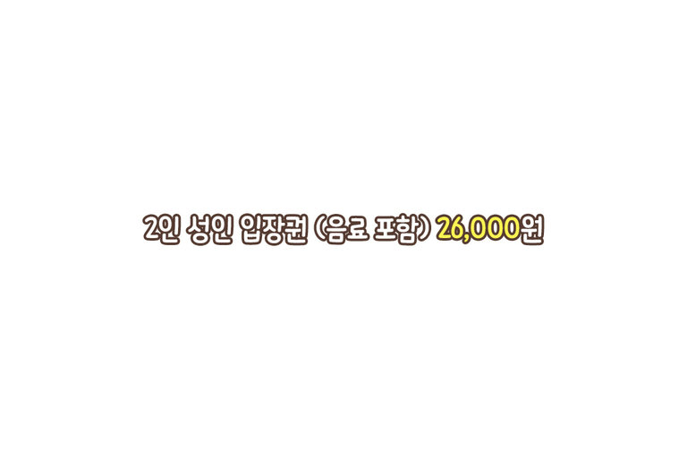 각양각색 귀염둥이 27마리 고양이🐈