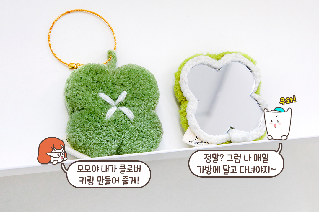 이유다 스튜디오 방문 전 꼭 알고 가세요! 꿀팁☑️