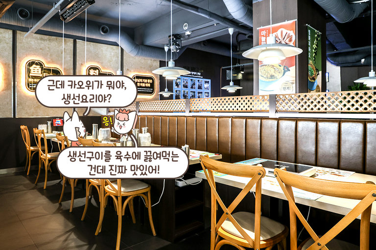 중국 현지를 뒤흔든 신개념 미식 트렌드