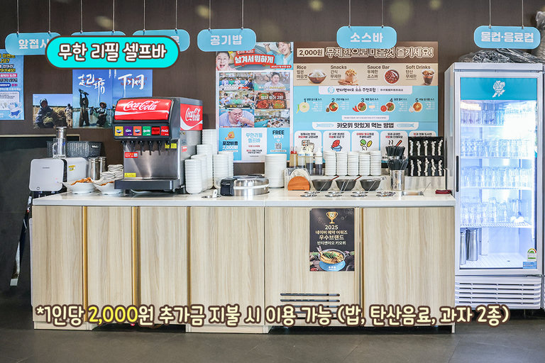 중국 현지를 뒤흔든 신개념 미식 트렌드