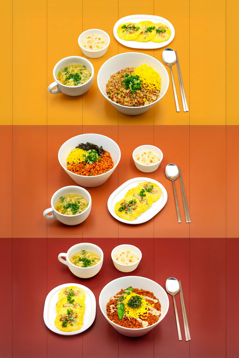 아주라이스의 특제 메뉴🍚