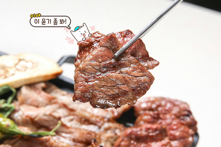부드러움이 매력적인 진갈비살