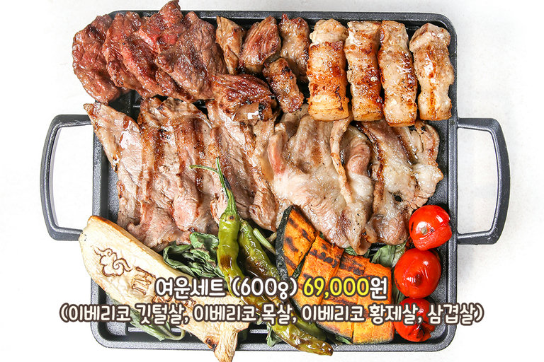 다양한 매력을 담은 여운세트⭐