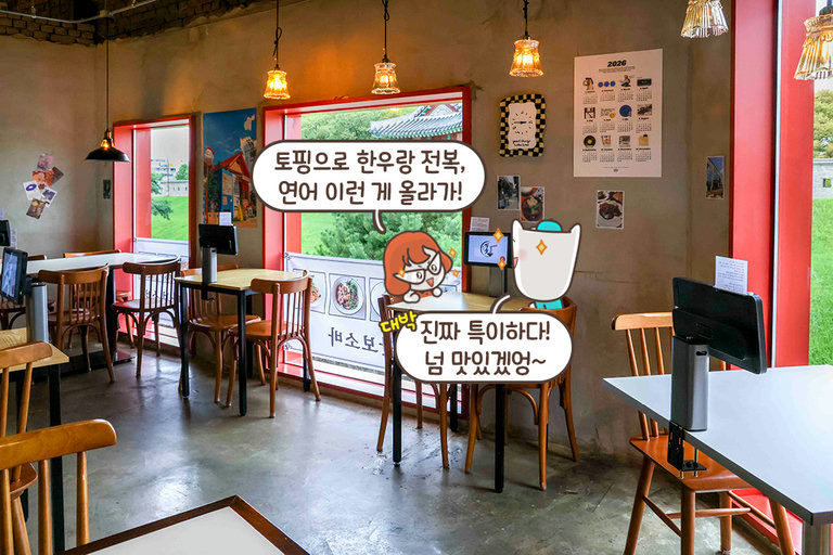 화성행궁을 품은 최고의 뷰맛집🖼️