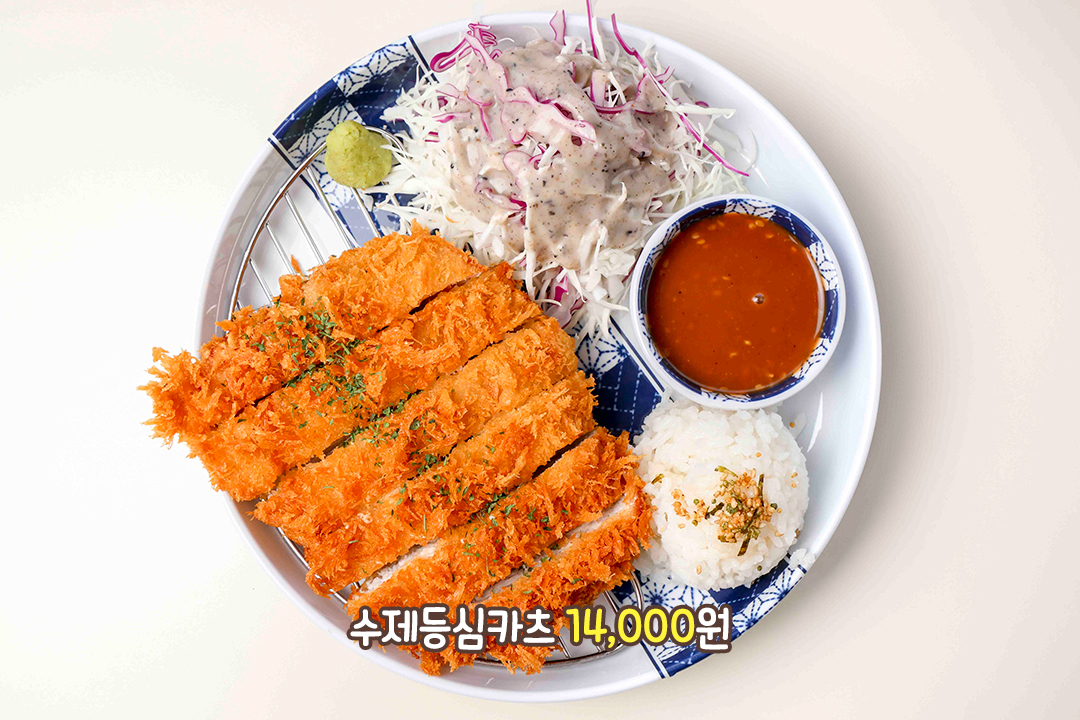 겉바속촉의 정석