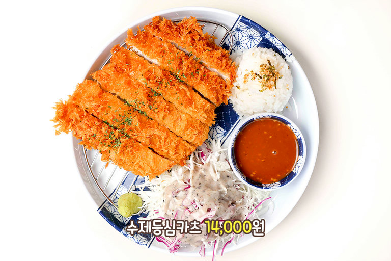 겉바속촉의 정석