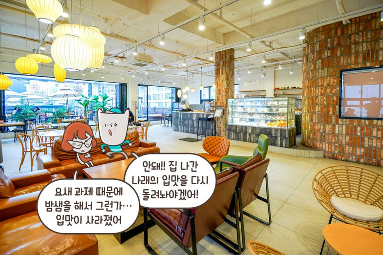 흠잡을 데 없는 널찍한 공간♡