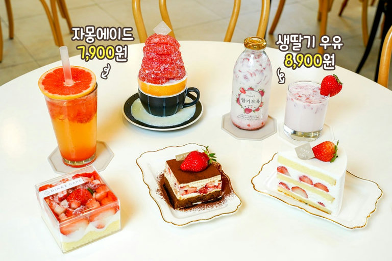 과일을 아낌없이 듬뿍 듬뿍(*˙︶˙*)ﾉ