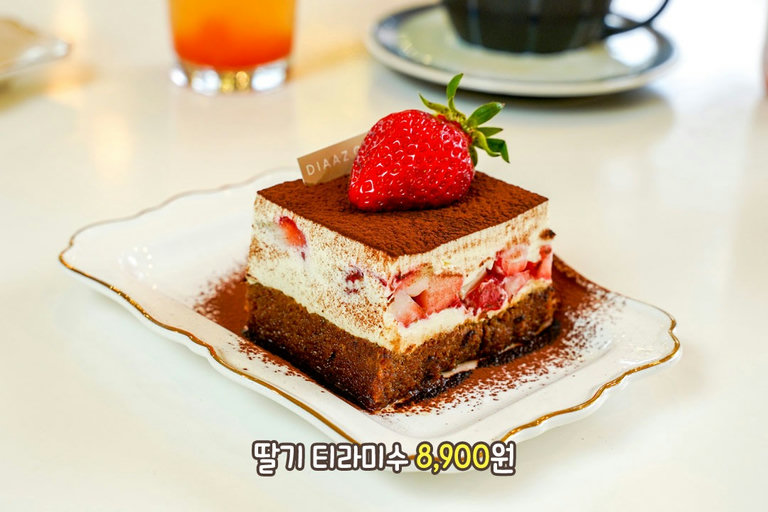 퀄리티도 맛도 프리미엄٩(ˊᗜˋ*)و