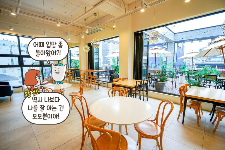 무려 딸기 케이크 전문 카페!
