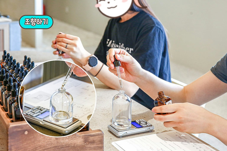 향을 배합하며 비율을 조절해 봐요!