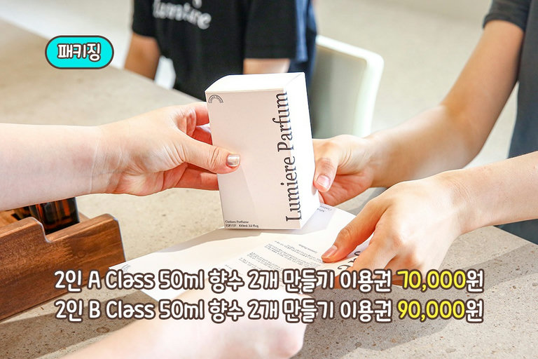 백화점에서 쇼핑하고 나온 거 같은 기분✨