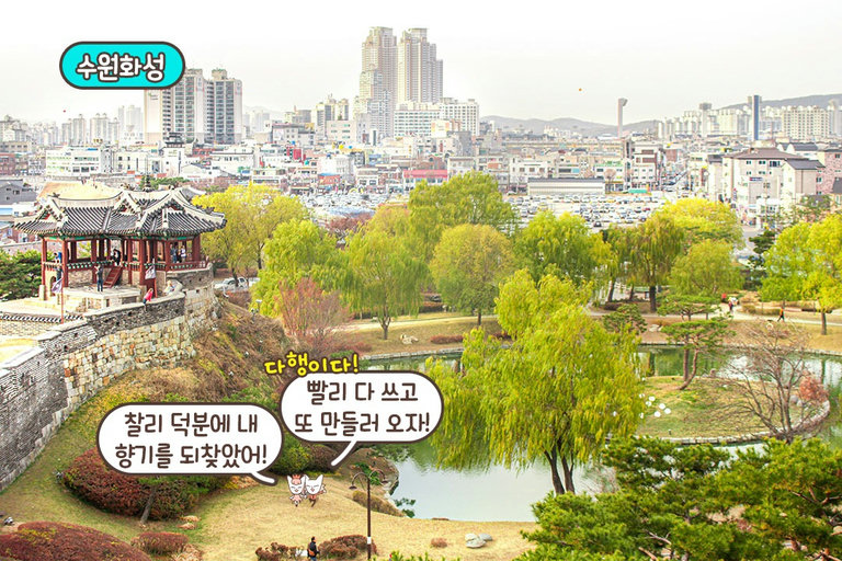 나만의 시그니처 향수 만들기 = 성공적👍