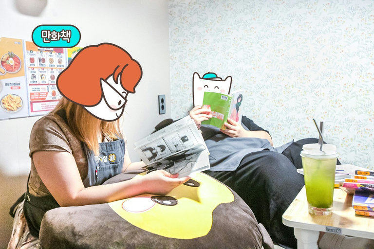 인기 시리즈부터 최신 만화까지 완.비.