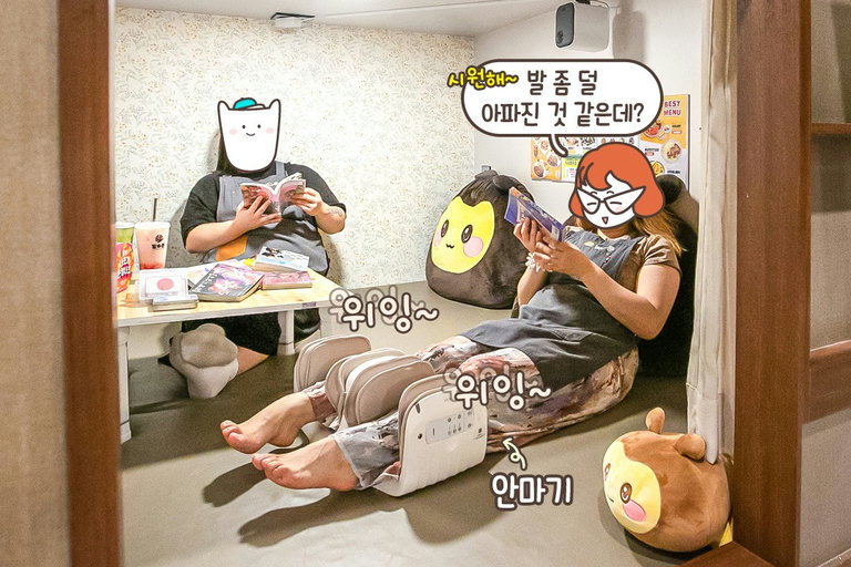 인기 시리즈부터 최신 만화까지 완.비.