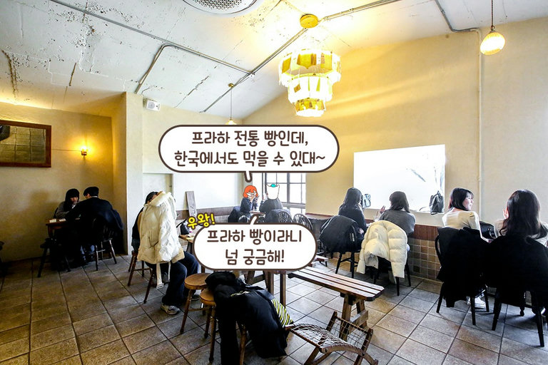 아늑하고 편안하게 취식 가능🥰
