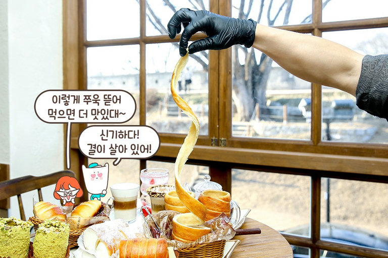 결을 따라 쭈욱~