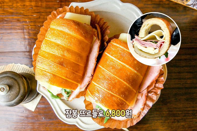 잠봉과 커피의 조합❣️