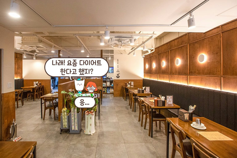 쾌적하고 세련된 공간