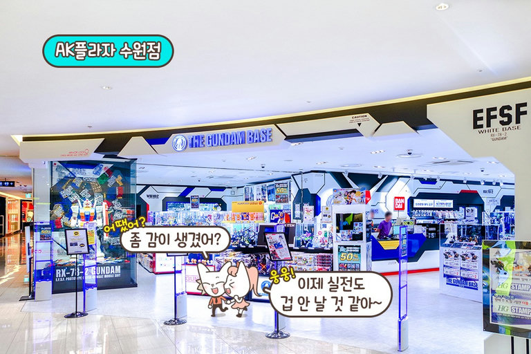 나도 이제 장롱면허 탈출이다(≧∇≦)ﾉ